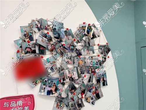 北京品格口腔照片墙
