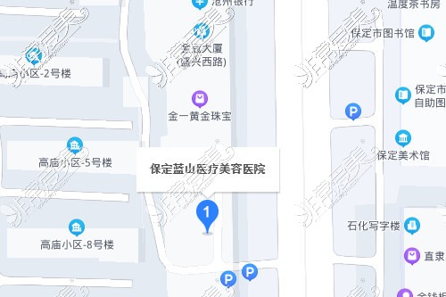 保定蓝山整形百度地图