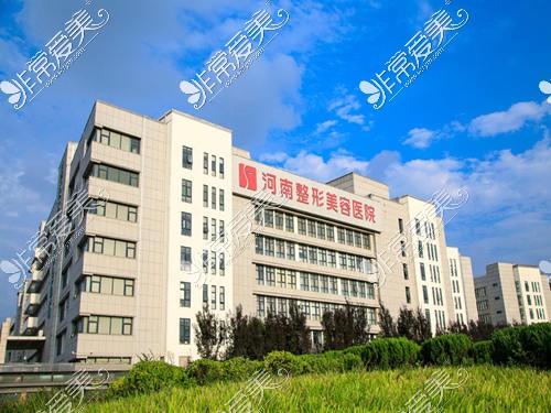郑州双眼皮正规医院——河南整形美容医院