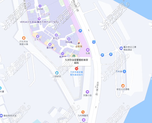 重庆万州紫馨华美医院位置截图