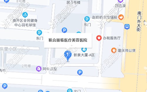 天津联合丽格第三医疗美容百度地图