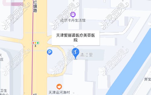 天津爱丽诺整形百度地图