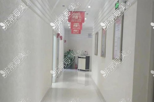 梧州华美医疗美容医院走廊