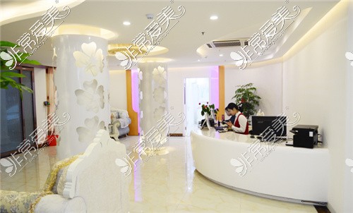 上海丽质医疗美容大厅环境