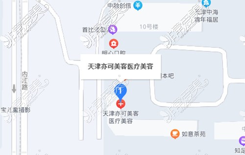 天津亦可美客医疗美容百度地图