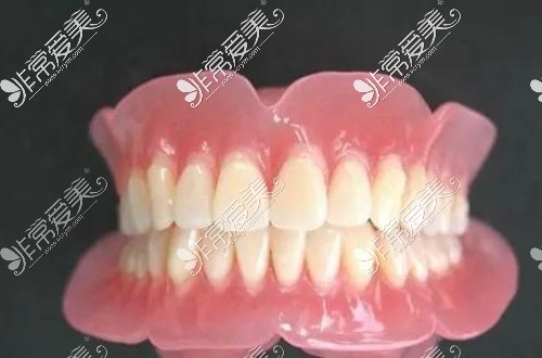 假牙支架多少钱一个？以及假牙支架什么材质最好？