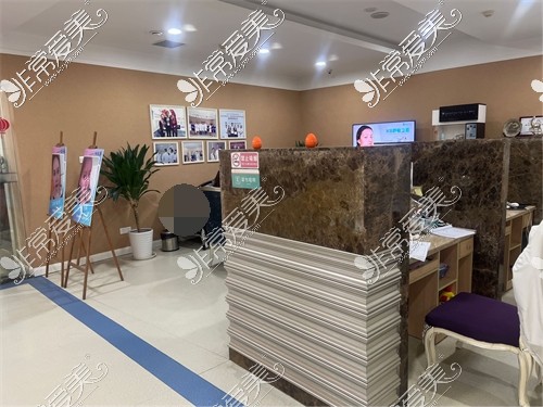 重庆紫城医疗整形美容门诊部环境