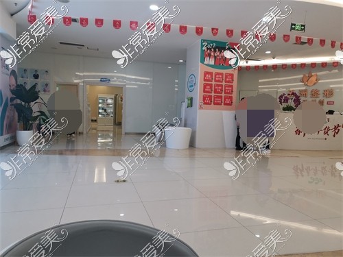 重庆五洲医疗美容医院环境