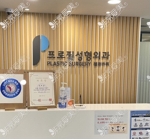 韩国隆胸修复专家名单整理，排行前十修复技术可靠案例多