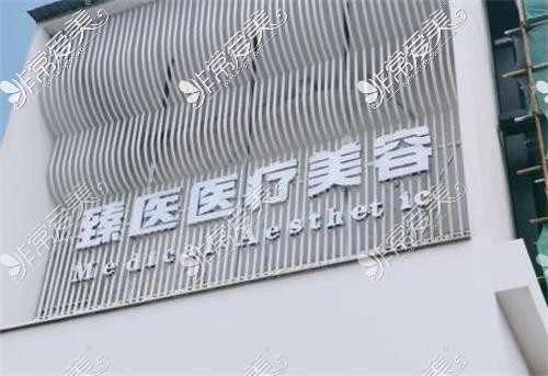 南昌青山湖区整形医院排名2022,含医生技术地铁路线营业时间