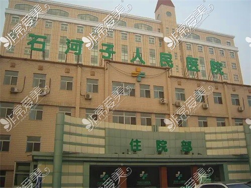 石河子市人民醫(yī)院示意圖