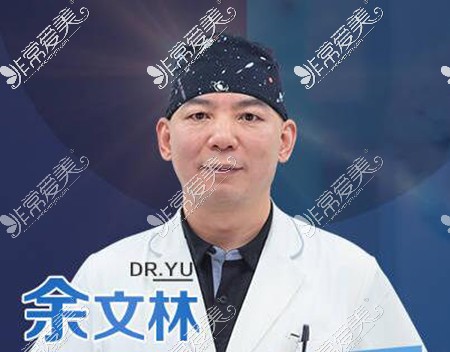 广州高尚医美整形医院可以做唇裂吗?修复优势特色有这几点!