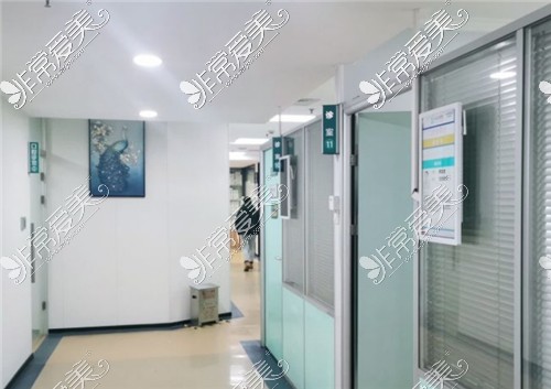 上海宏康医院口腔科环境展示