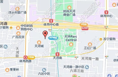 廣州河馬口腔天河院門店