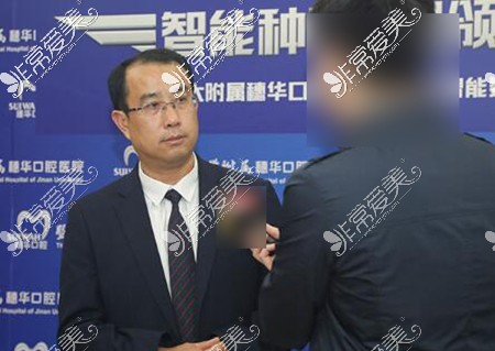 穗华口腔医院医生简介分享,揭秘各院人气医生都是谁!