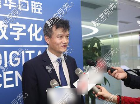 穗华口腔医院医生简介分享,揭秘各院人气医生都是谁!