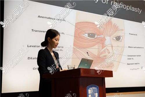 姜惠媛代表院长演讲图