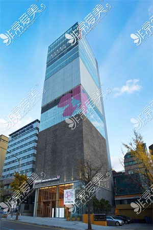 韩国ID整形医院大楼