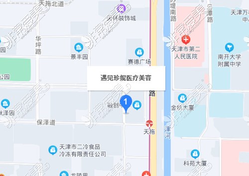 天津珍妮医疗美容百度地图