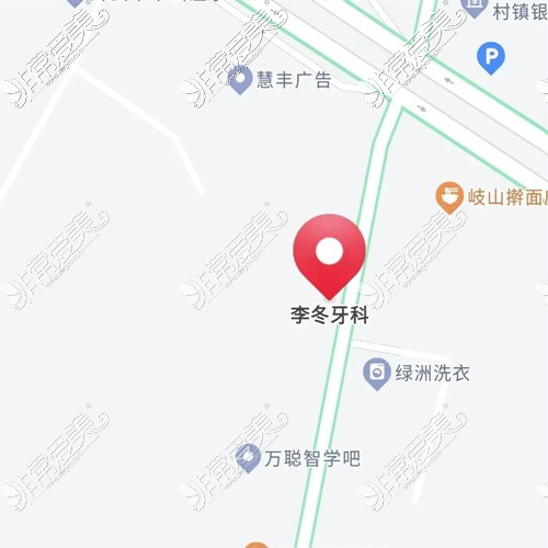 辉县李冬牙科地图位置