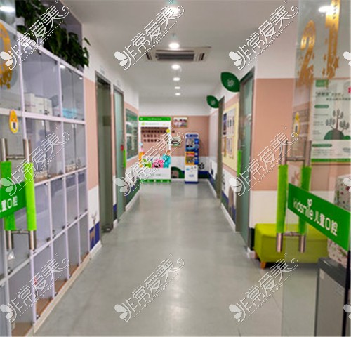上海青苗儿童口腔（松闵店）走廊环境