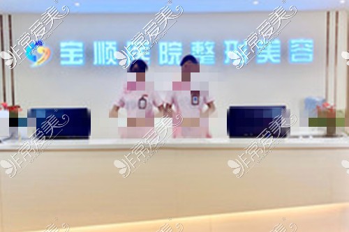 广西钦州正规的美容院来看这三家 优势介绍+口碑评价很靠谱