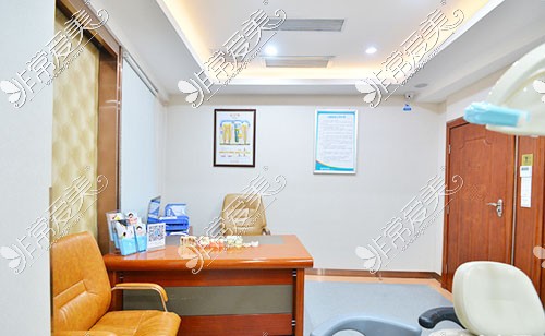 深圳拜尔口腔民治总店牙齿治疗商谈室