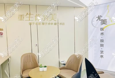 西安尤美医疗整形怎么样？人中缩短和隆鼻技术很不错