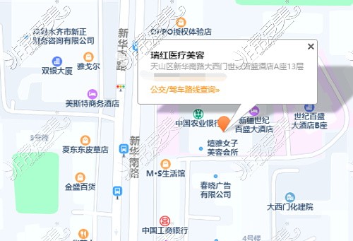 乌鲁木齐瑞红眼袋整形怎么样?网友探店表示技术简直棒呆!