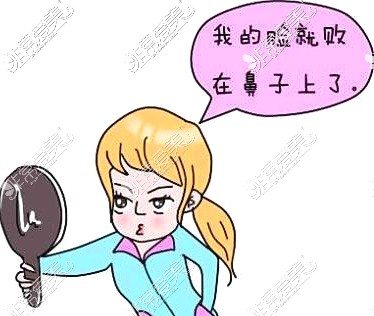 鼻子漫画图