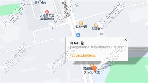 阿勒泰何东口腔位置图