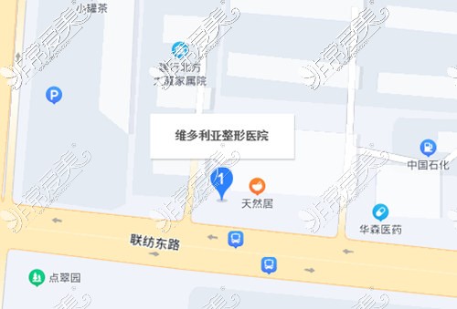 邯郸维多利亚整形百度地图