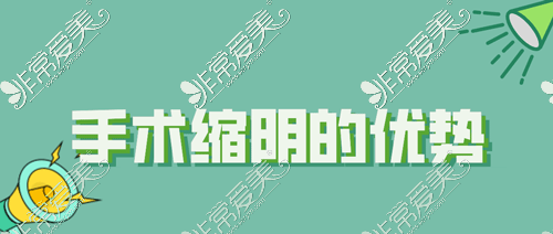紧缩手术一年感觉没效果了，缩阴手术维持时间只有一年吗