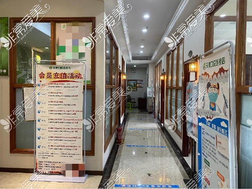 鄭州天美口腔鄭開店走廊環(huán)境