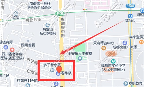 成都大華整形醫(yī)院地址