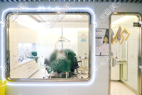 北京钛植口腔种植牙诊疗室环境