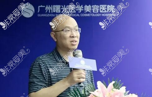 广州曙光吴毅平