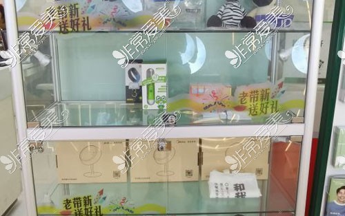 深圳美萊口腔牙齒修復材料展示