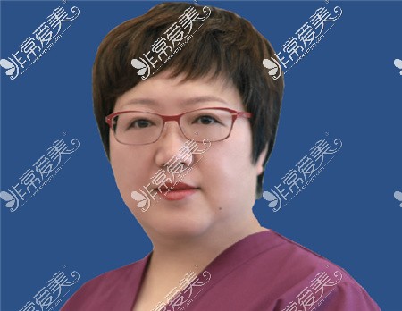 北京劲松口腔医院正畸医生李临梅