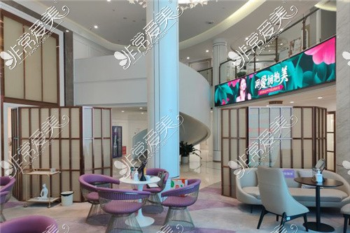 北京美莱医疗美容医院大厅