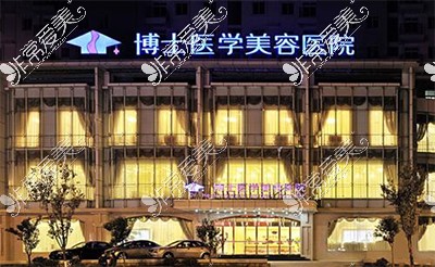 2022青岛隆胸价格表，这些医院隆胸靠谱正规收费也公道