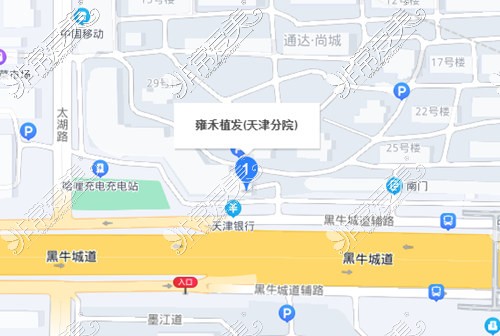 天津雍禾植发百度地图