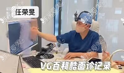 韩国改脸型整容技术好的医生推荐,前十位口碑超赞技术很牛