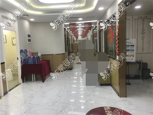 重庆牙愽土口腔医院铜梁区分店走廊