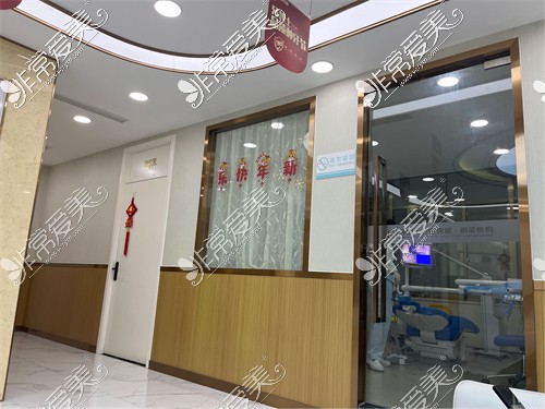 重庆牙愽土口腔医院铜梁区分店诊疗区