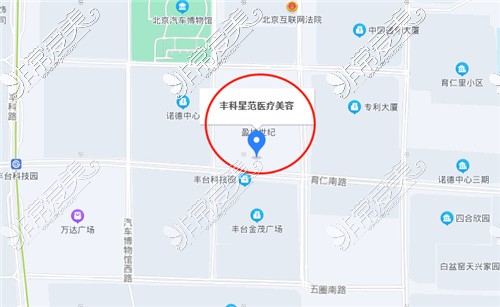 北京丰科星范医疗美容地址