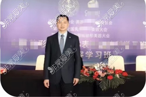 看南宁东方整形医院医生介绍 评估南宁东方整形医院怎么样