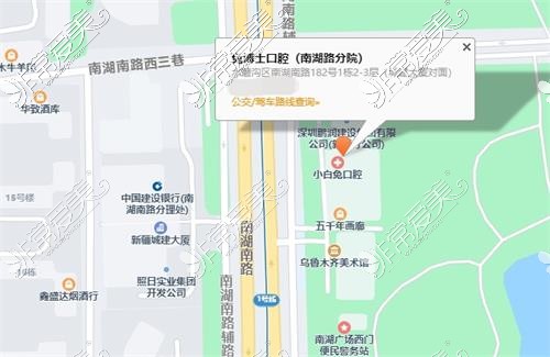 乌鲁木齐南湖小白兔位置图