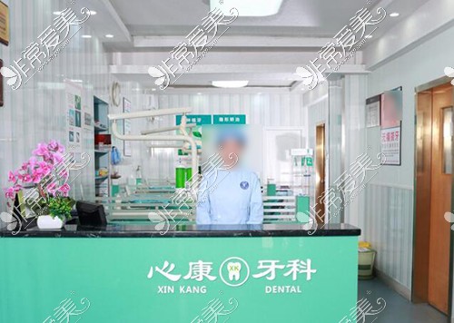 请问:广州暨穗心康口腔怎么样?做牙正规靠谱看评价反馈不错