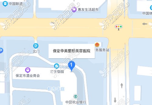 保定華美整形百度地圖